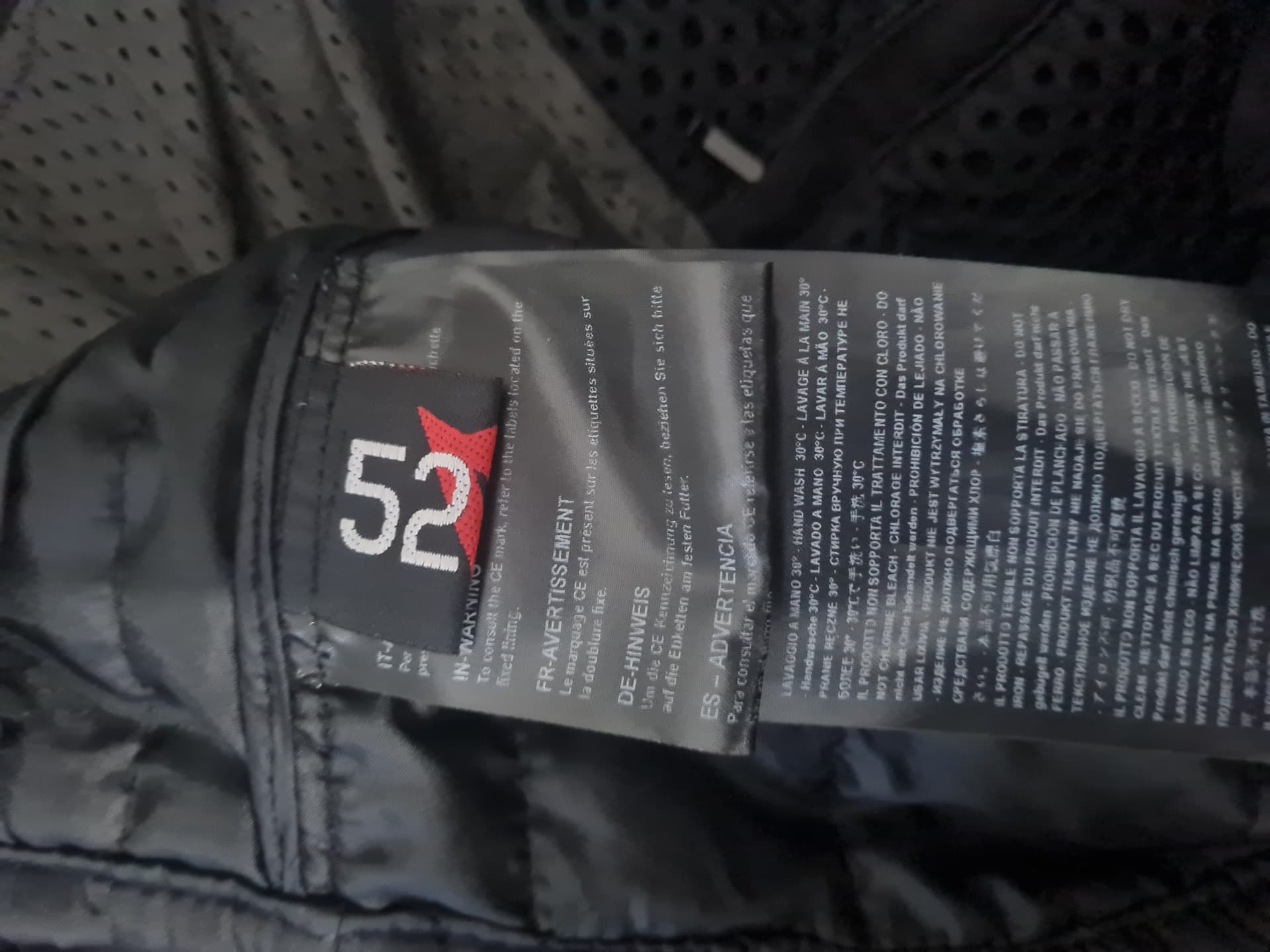 Veste cuir dainese homme — photo 3/3