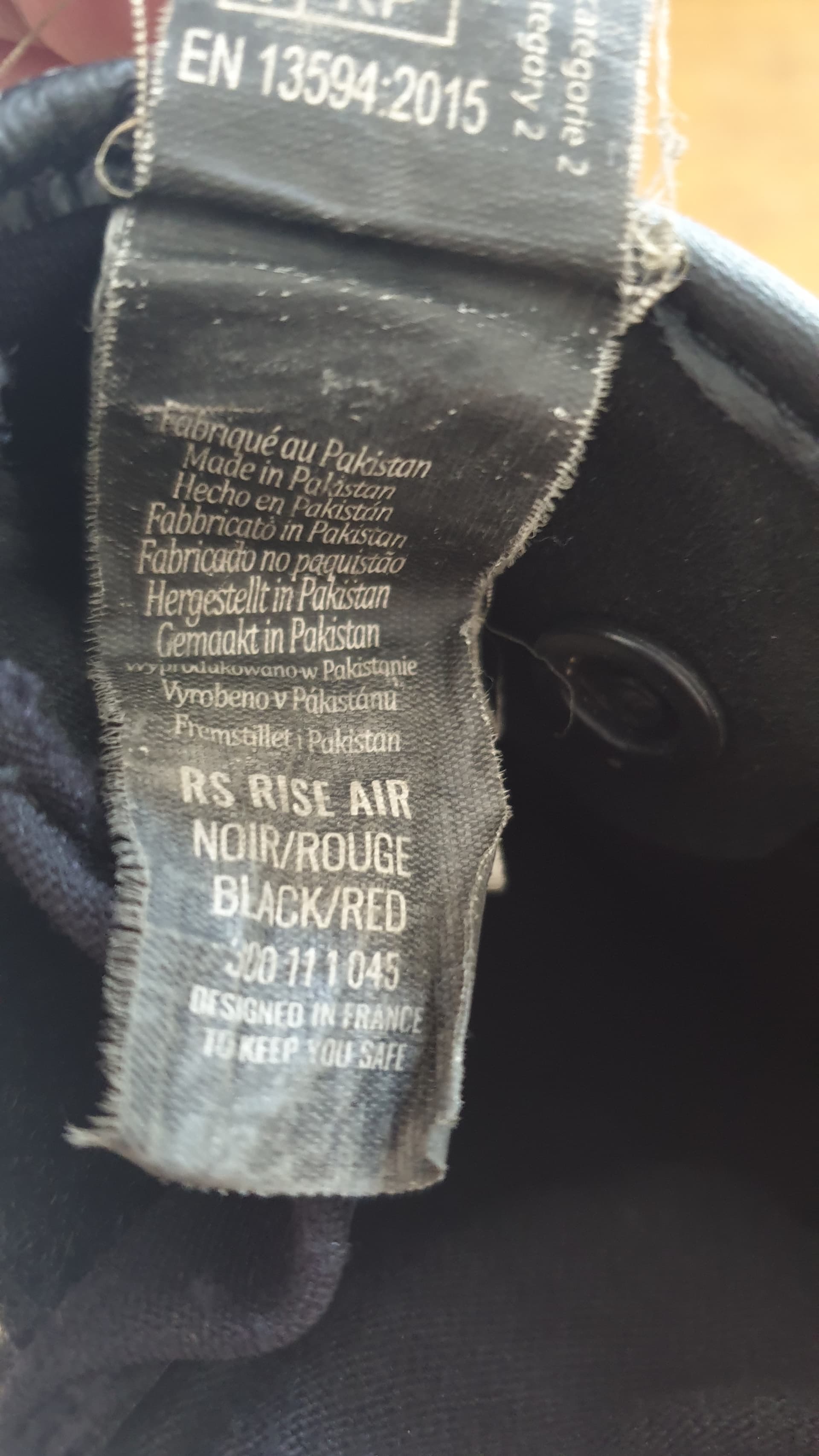 Gants ixon rise air xl — photo 4/4