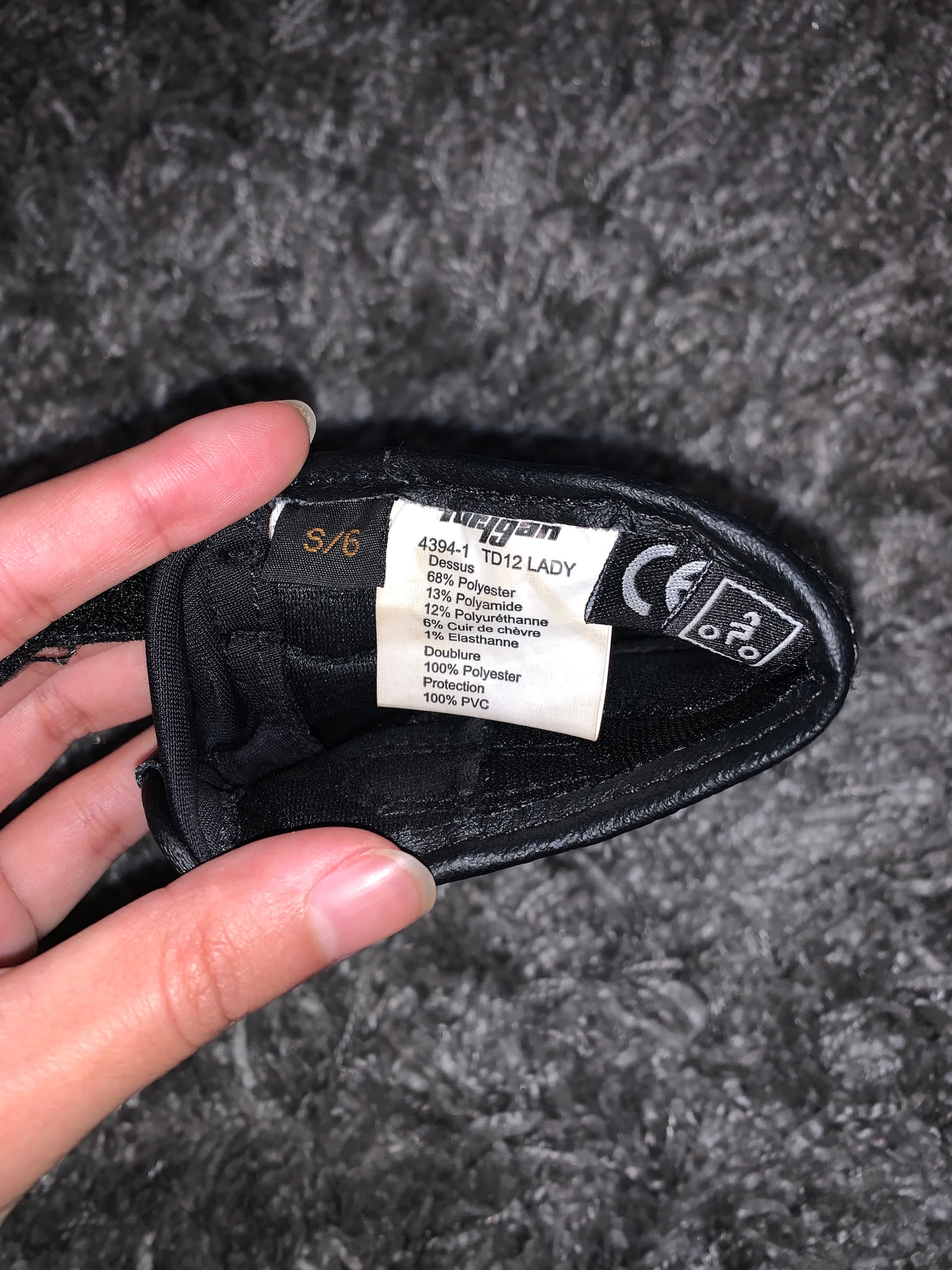 Gants Furygan — photo 3/3