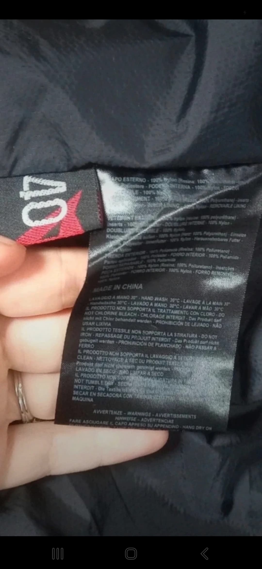Blouson de moto été — photo 5/5