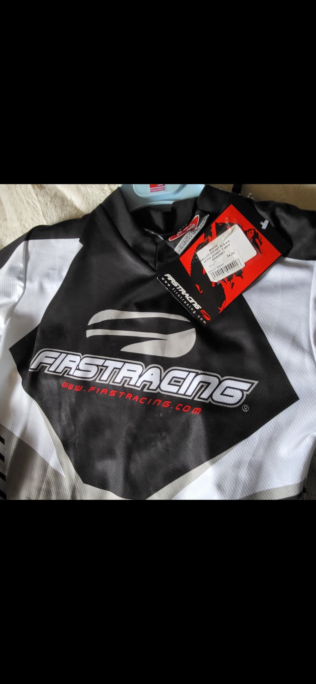 Maillot enfant — photo 3/3