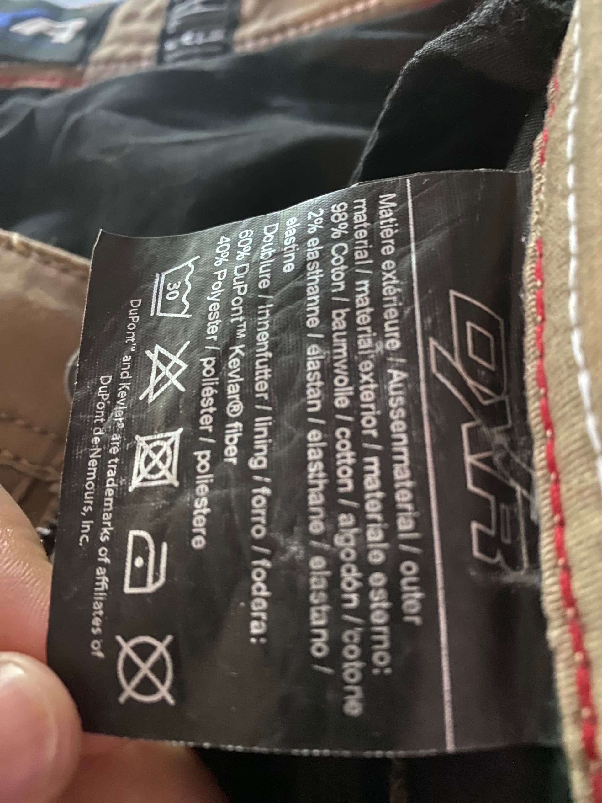 Pantalon DXR — photo 3/4
