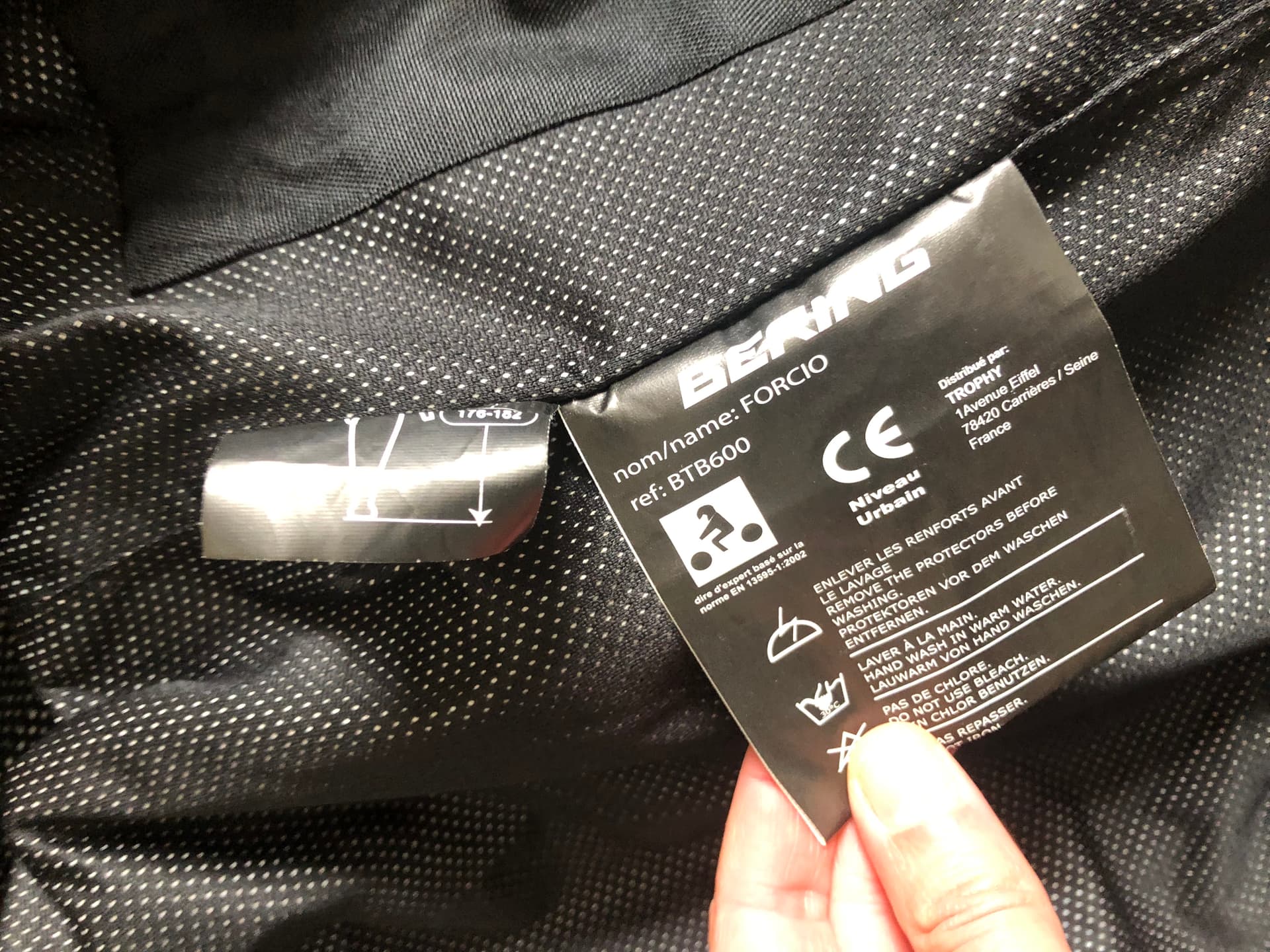Veste Bering — photo 5/5