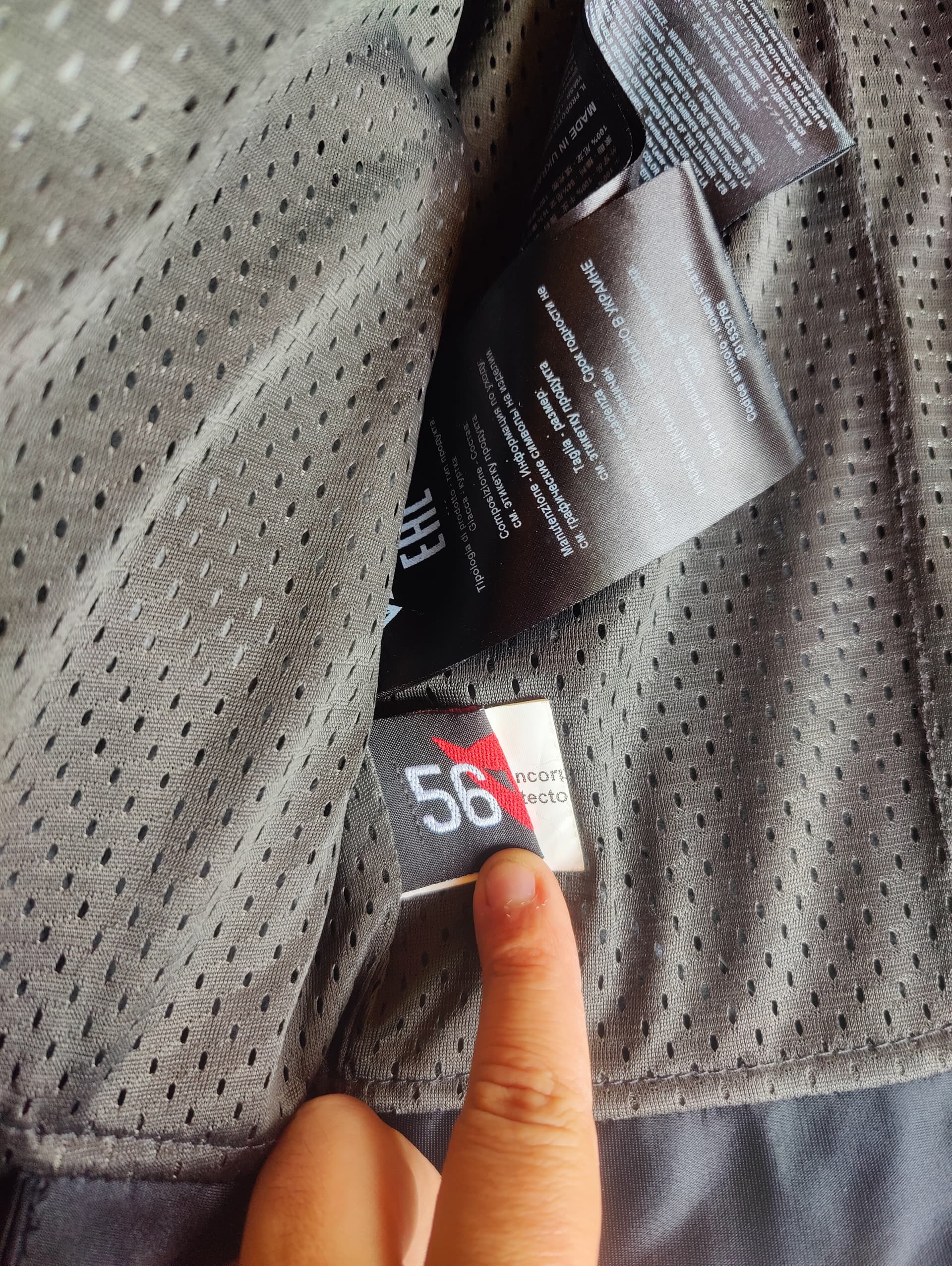 Veste cuir Dainese avro c2 T56 — photo 4/4
