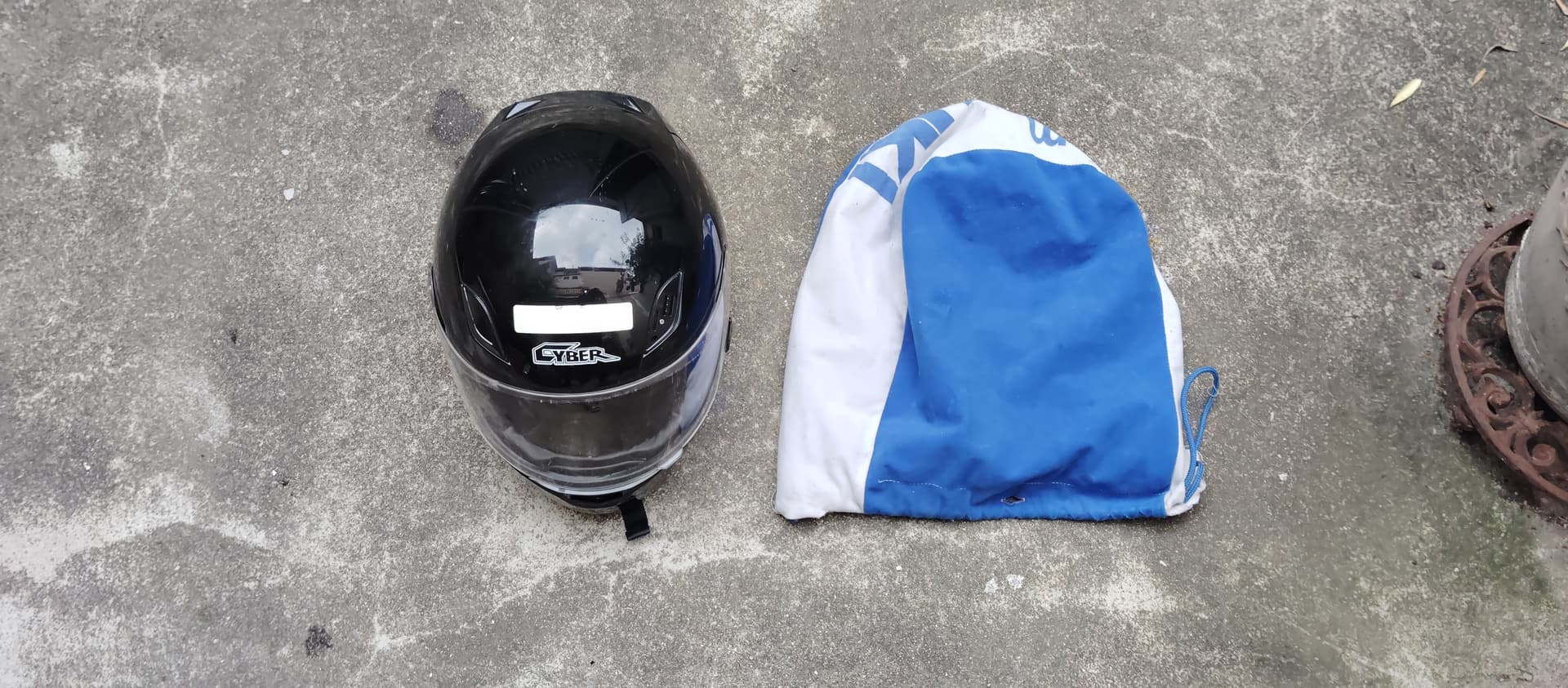 Casque intégral cyber — photo 2/4