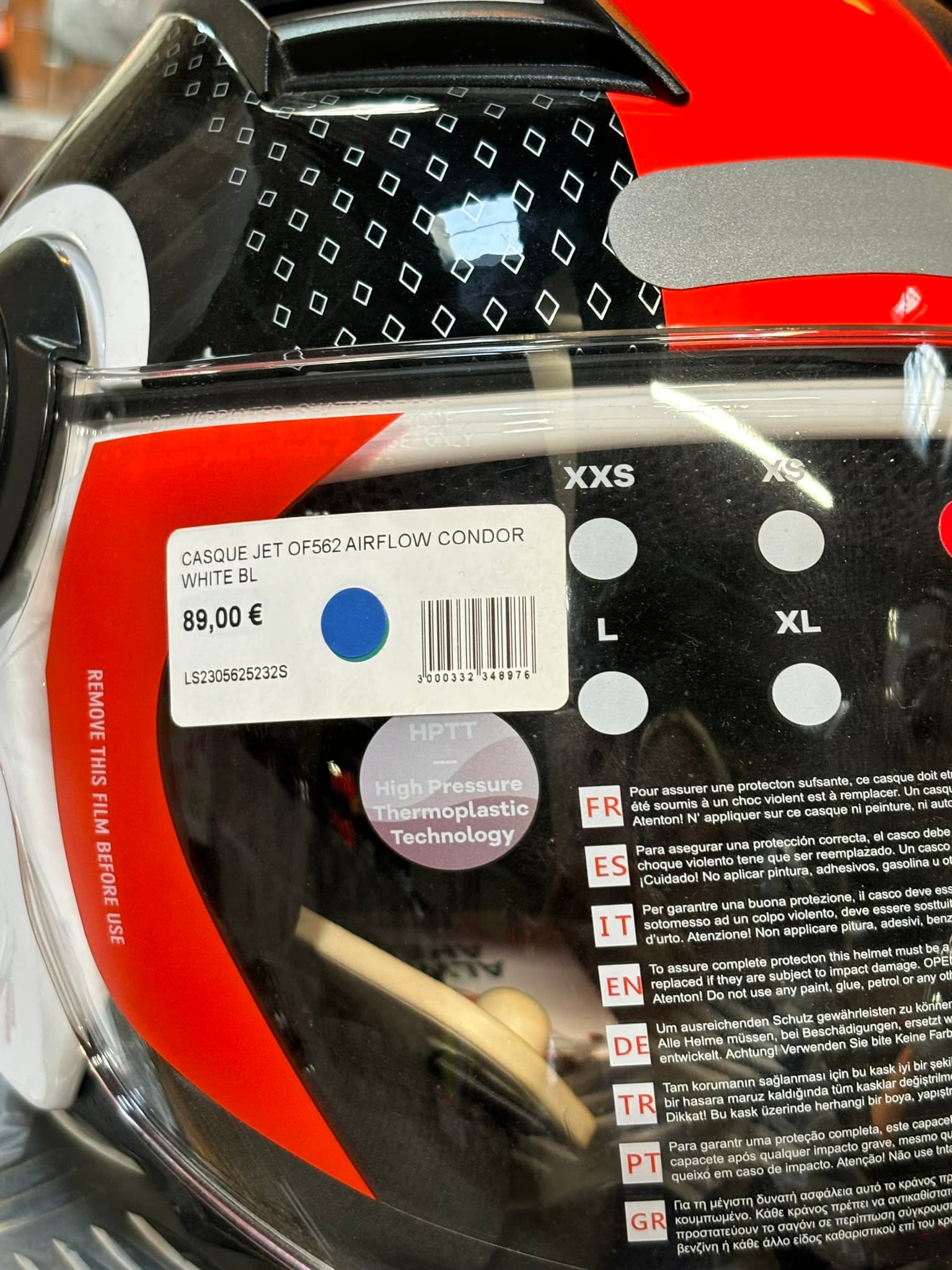 Casque Jet LS2 — photo 4/4