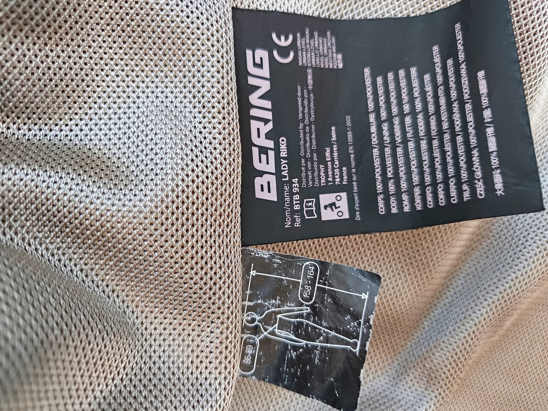 Blouson moto femme Béring — photo 5/5