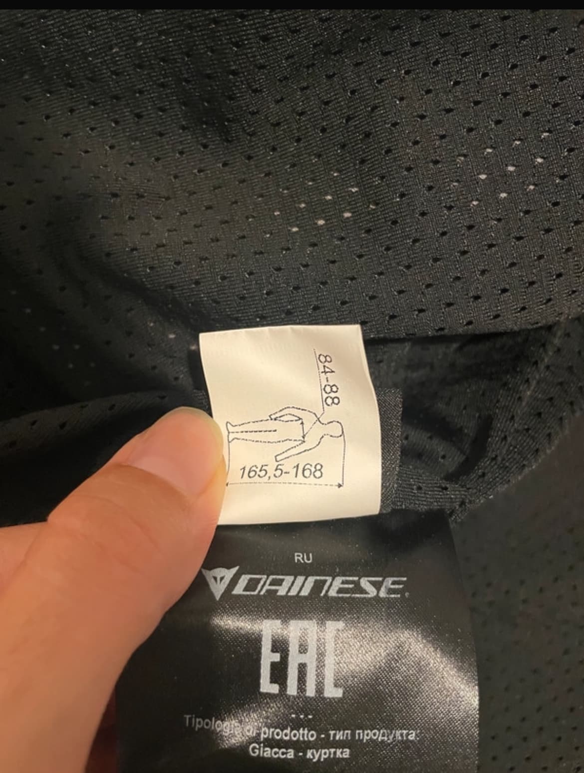 Veste dainese femme — photo 3/3