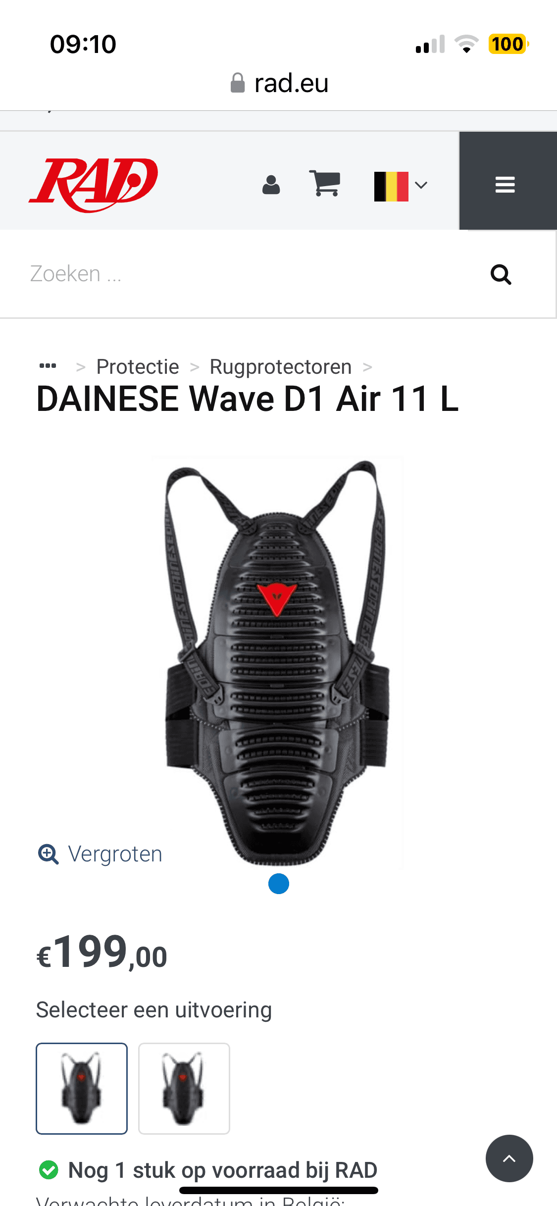 Dorsale DAINESE taille m — photo 2/2