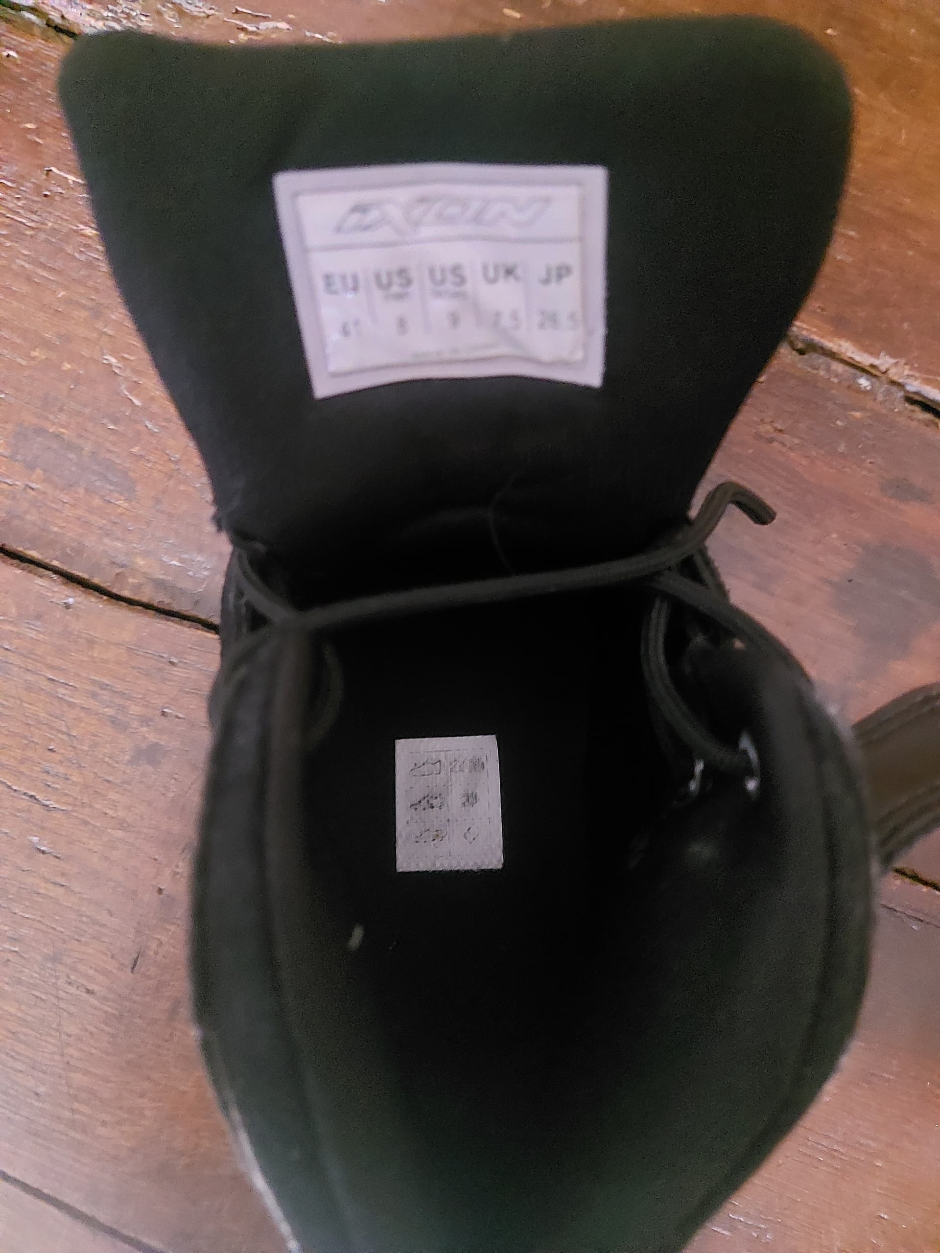 Basket  Ixon — photo 5/5