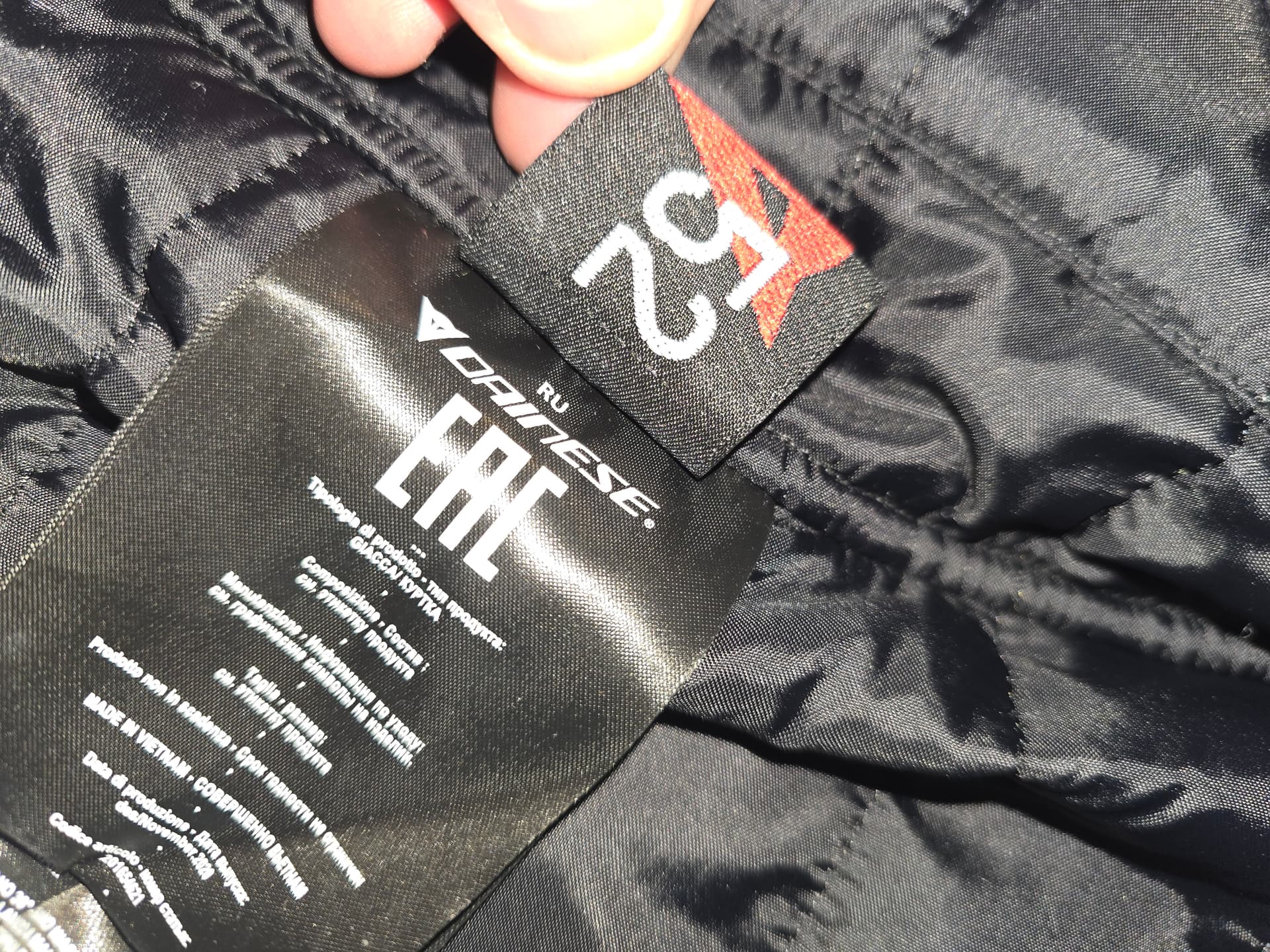 Veste dainese mayfair — photo 4/5