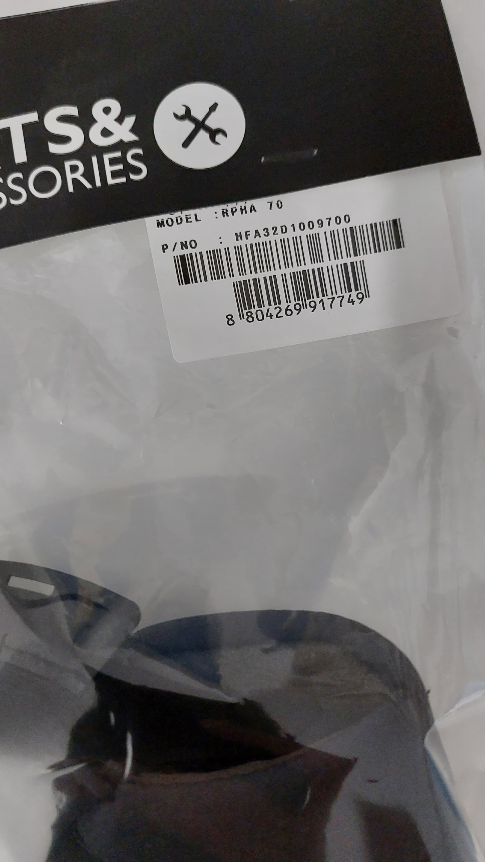 Coiffe hjc rpha 70 — photo 4/4