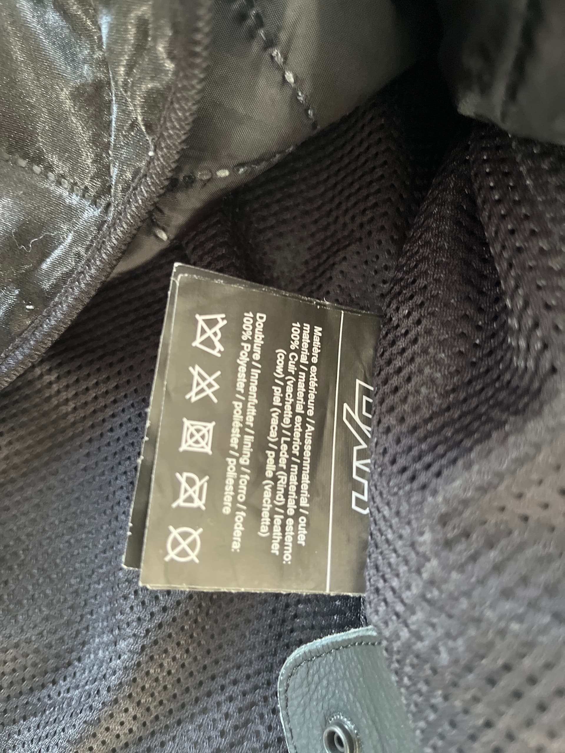 Blouson cuir DEXTER d63 2xl — photo 5/5