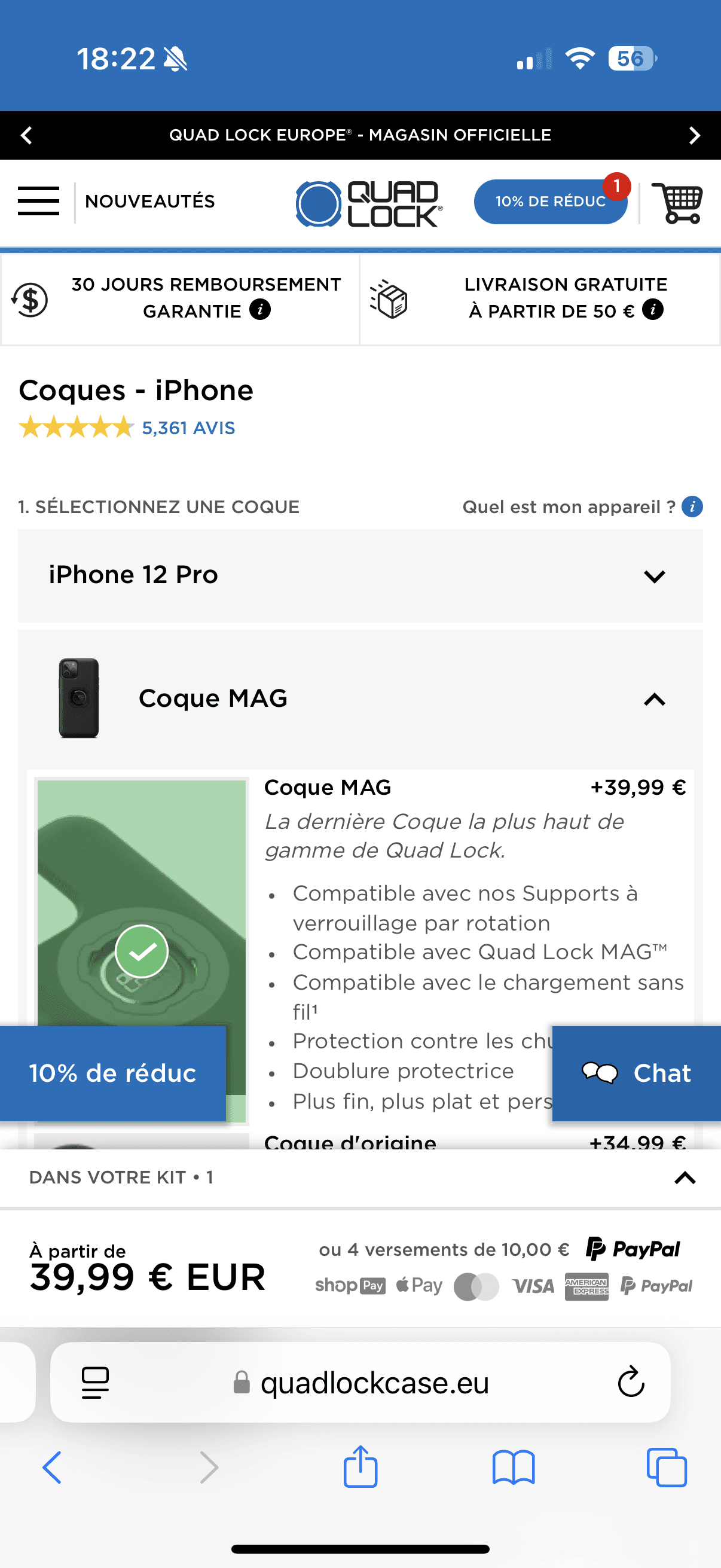 Support téléphone moto avec anti vibrations — photo 2/2