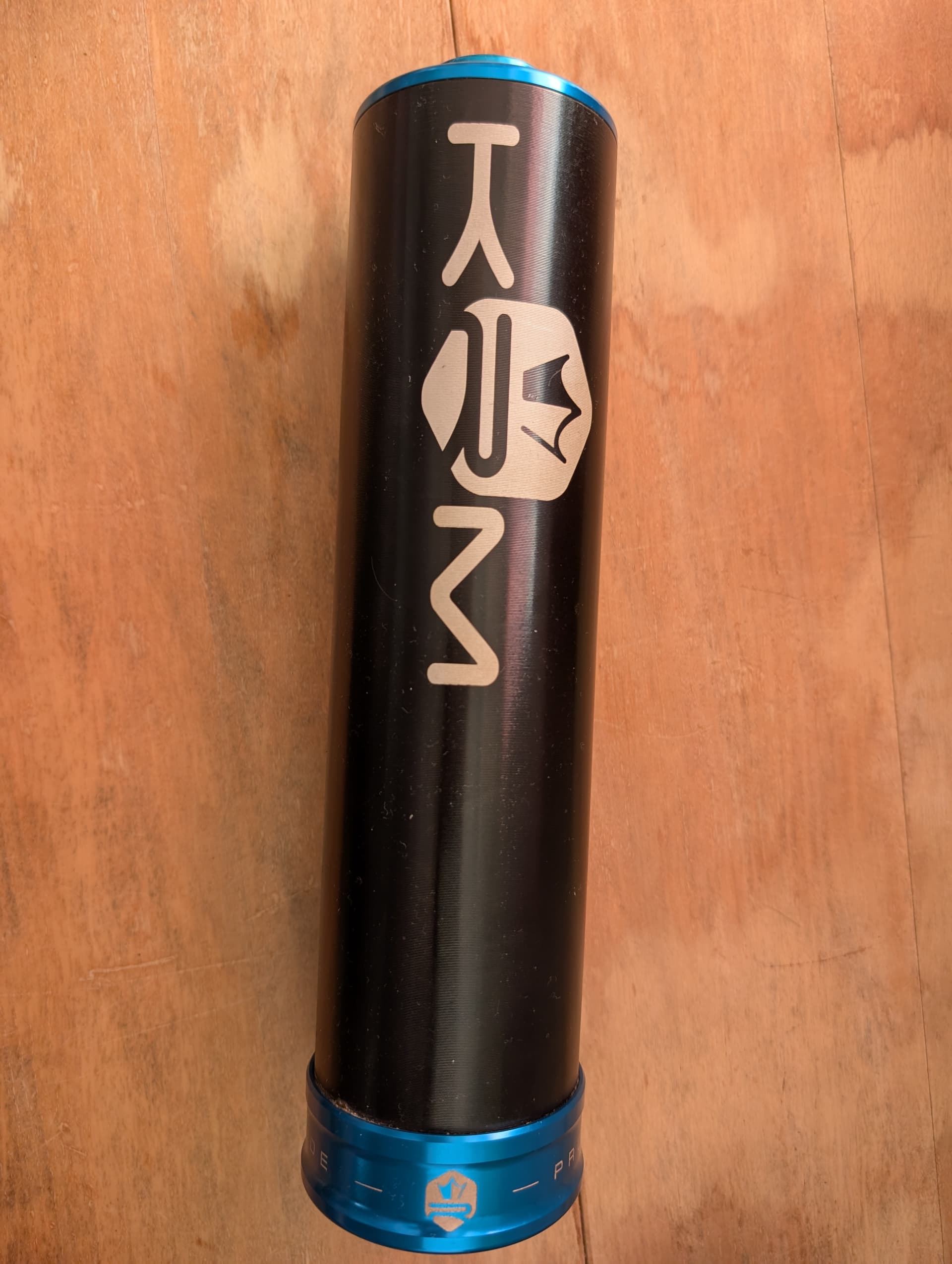 Pot KRM 70/80 neuf — photo 1/4