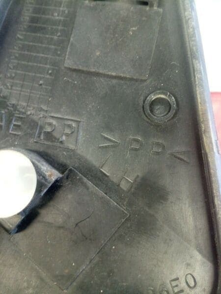 cache cadre latéral gauche Suzuki 600 Bandit N GSF 95-99 gn77a — photo 3/3