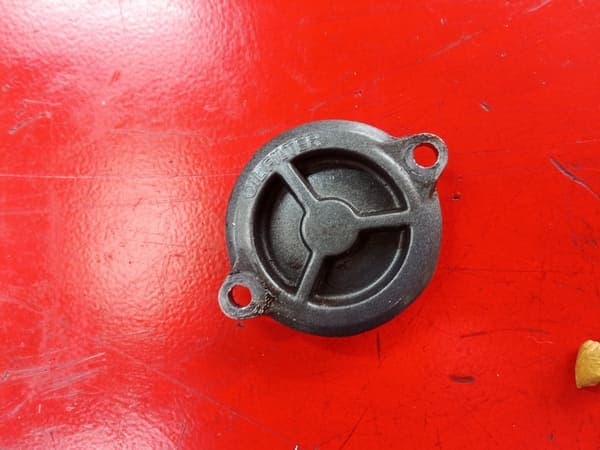 carter couvercle de filtre a huile KTM 125 RC 14-20 — photo 1/1