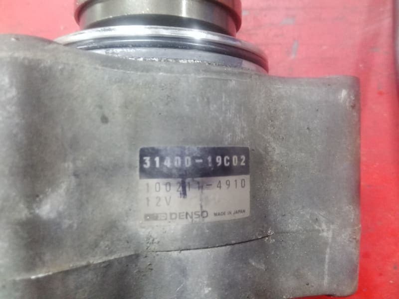Alternateur 31400-19C02, allumage Suzuki 750 GSXF gr78a — photo 2/3