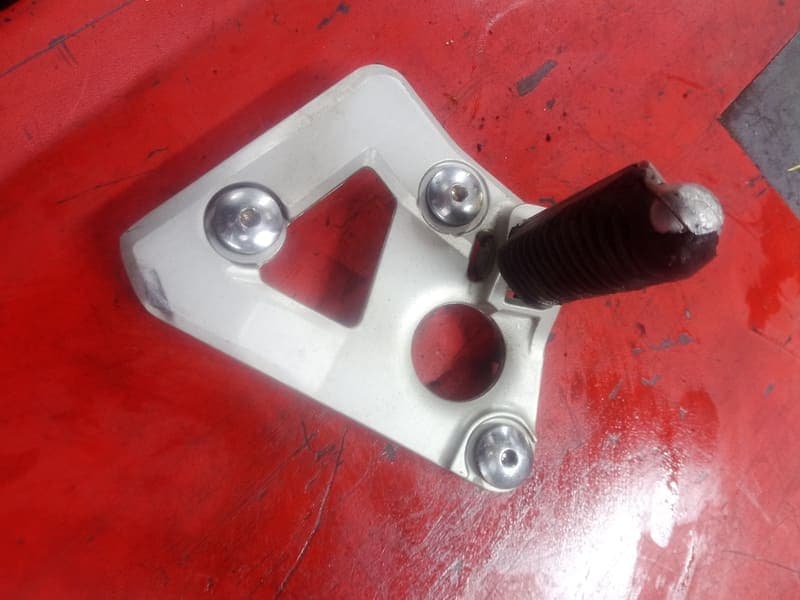 Platine de cale pied avant droite Suzuki 750 GSXF gr78a — photo 1/3