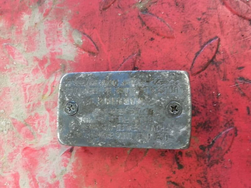Couvercle de maitre cylindre frein avant Honda 600 VT C Shadow pc21 — photo 1/2