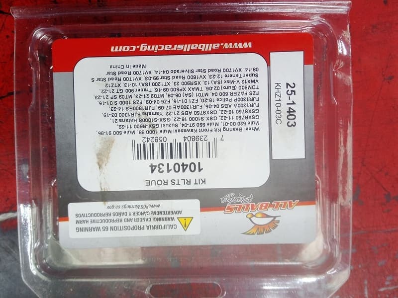 Kit Roulements De Roue Avant All Balls Yamaha, Suzuki Ref 1040134 — photo 1/2