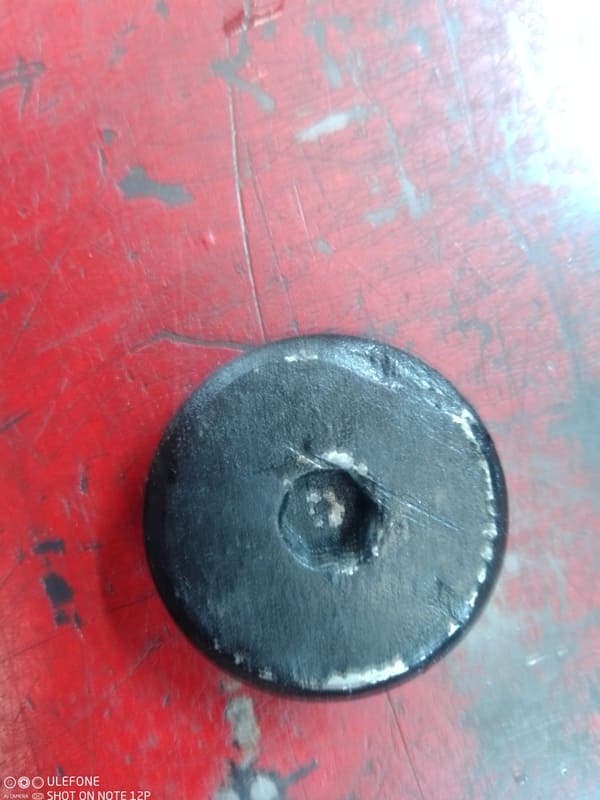 Vis bouchon central de carter de vilebrequin Suzuki 600 GSXR K4 K5 — photo 1/2