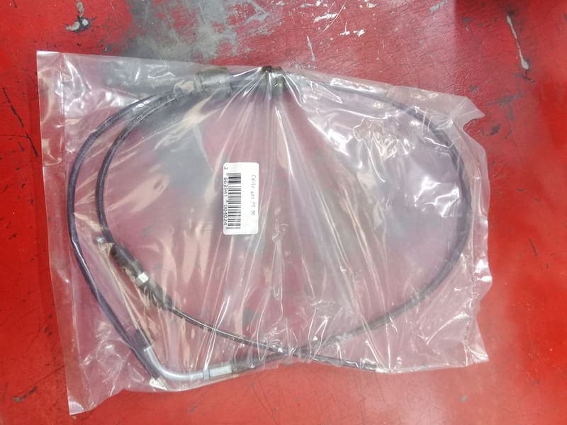 Cable de gaz d’accélérateur Yamaha PW 50 — photo 1/1