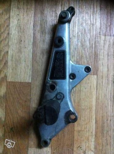 Platine de cale pied droite Honda 750 CB K rc04 — photo 1/1