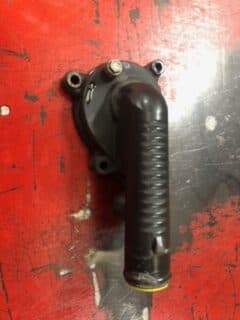 Couvercle de pompe à eau KTM 790 Duke — photo 1/3