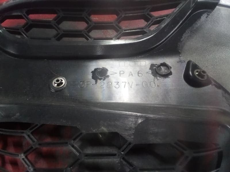 Carénage latéral flanc écope droit droite Yamaha 1200 XTZ Super Ténéré 10-13 — photo 2/3