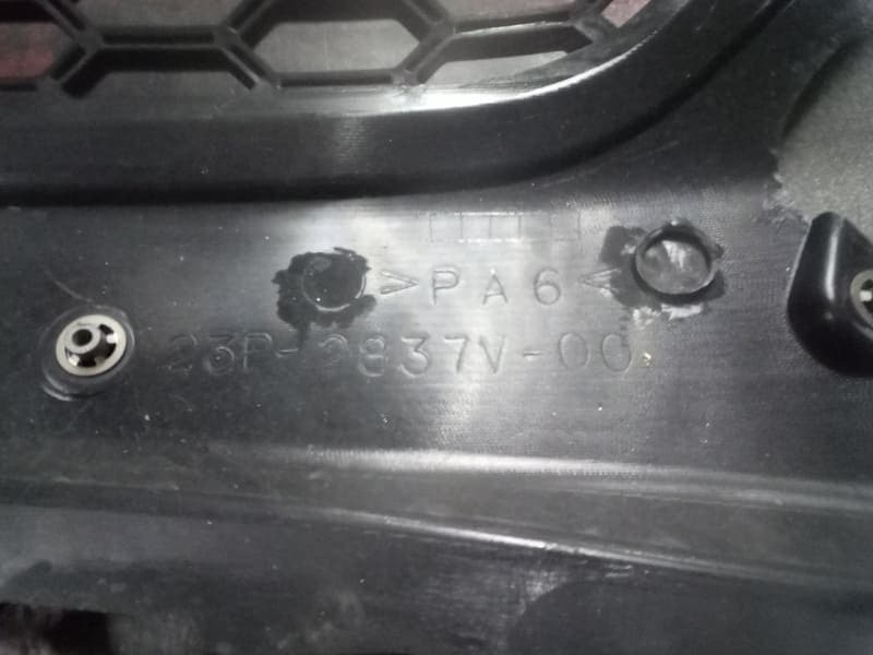 Carénage latéral flanc écope gauche Yamaha 1200 XTZ Super Ténéré 10-13 — photo 2/3