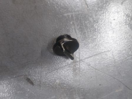 Bouchon de remplissage d’huile Suzuki 600 GSR 06-11 — photo 1/1