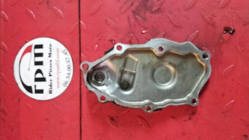 Carter de sélecteur de vitesses Honda 1100 ST Pan European SC26 — photo 2/2