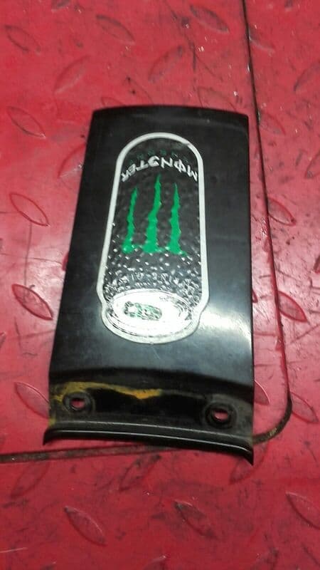 Jonction carénage coque arrière Kawasaki 600 ZZR — photo 1/1