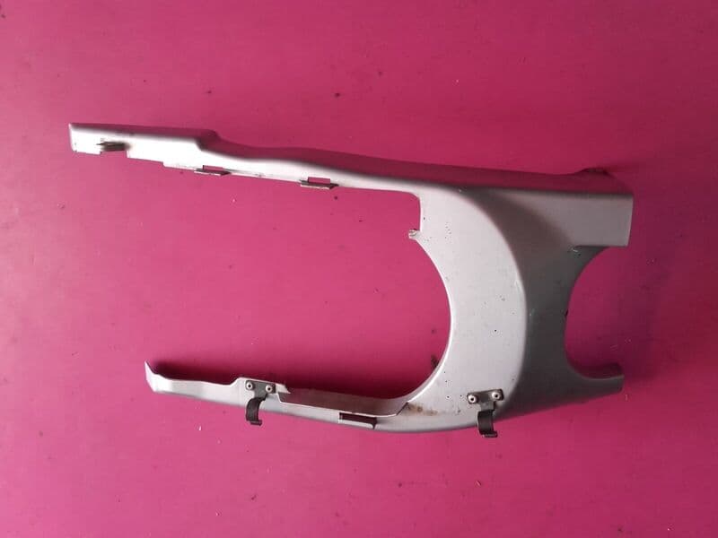 Carenage protège chaine Honda 125 NSR JC22 — photo 1/2