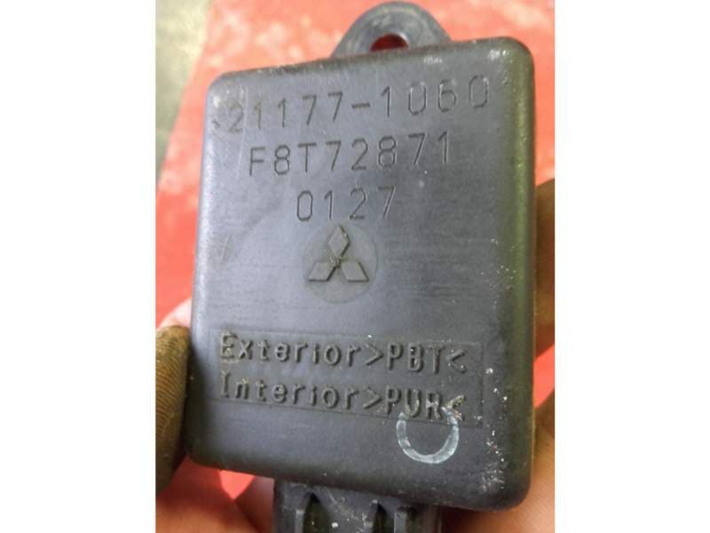 Boitier CDI 21177-1060 Kawasaki 750 ZR7 — photo 1/3