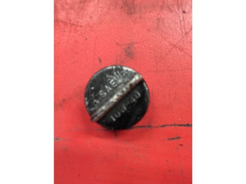 Bouchon de remplissage d’huile Suzuki 600 GSXF aj111 — photo 2/2
