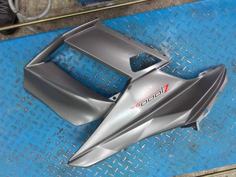 Carénage latéral gauche Kawasaki z 1000 sx 11-16 — photo 5/7