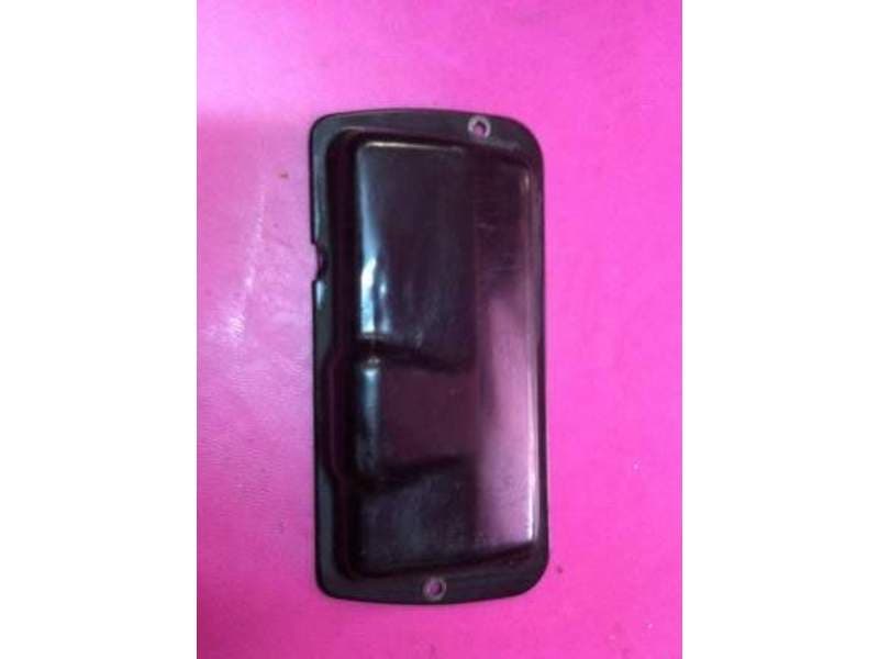 Carter couvercle de demarreur Suzuki 500 GS GSE GS gm51a — photo 2/2