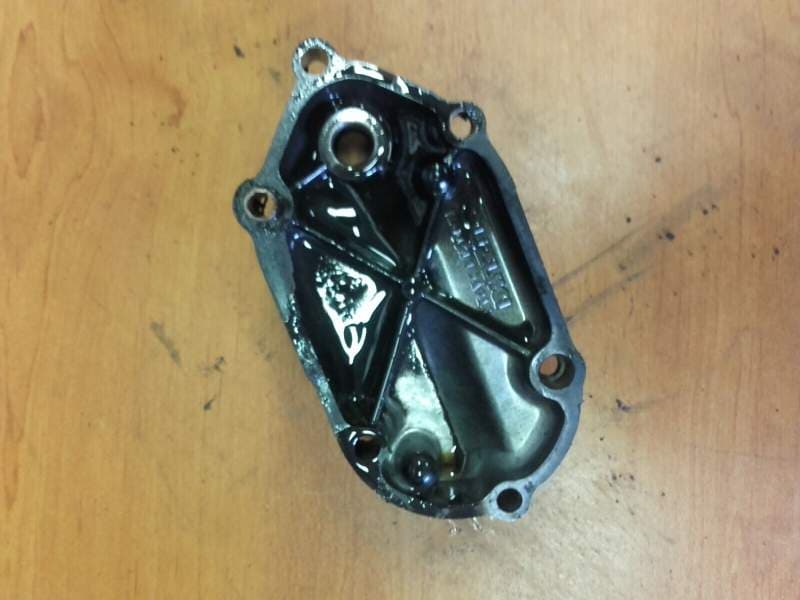 Carter de selecteur de vitesses Suzuki 600 DR sn41a 86-89 — photo 1/2