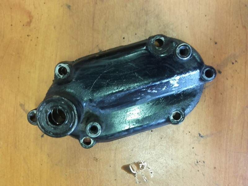 Carter de selecteur de vitesses Suzuki 600 DR sn41a 86-89 — photo 2/2