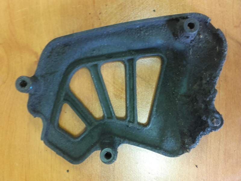 Carter pignon sortie de boite Suzuki 600 DR sn41a 86-89 — photo 1/2