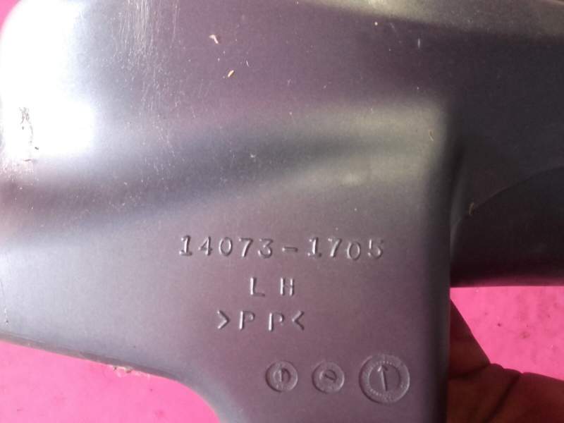 Conduit de Ram air gauche ecope Kawasaki Ninja ZX9R 900 98-99 zx900c — photo 1/2