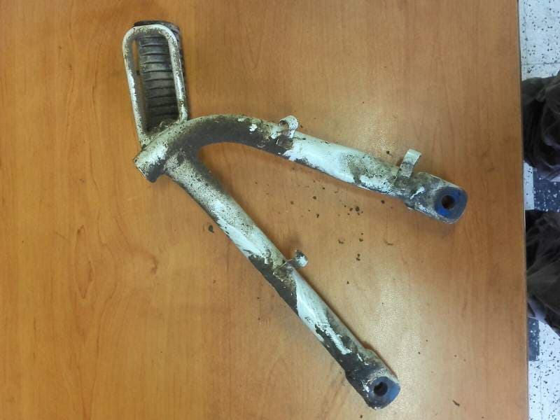 Platine cale pied arriere gauche Suzuki 600 DR sn41a 86-89 — photo 1/2