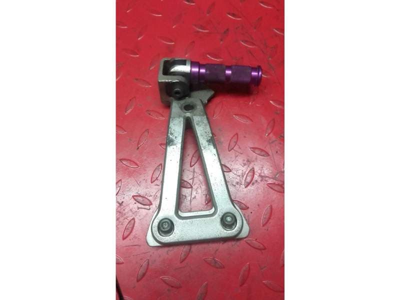 Platine de cale pied arriere droit Suzuki 400 Bandit gk75a — photo 1/1
