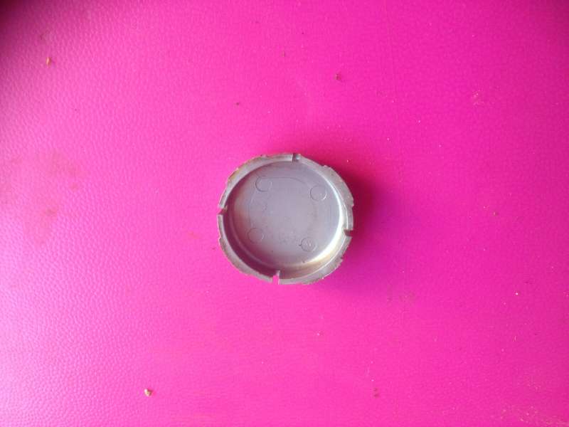 Obturateur cache axe de bras oscillant Suzuki 800 VX vs51a — photo 2/2