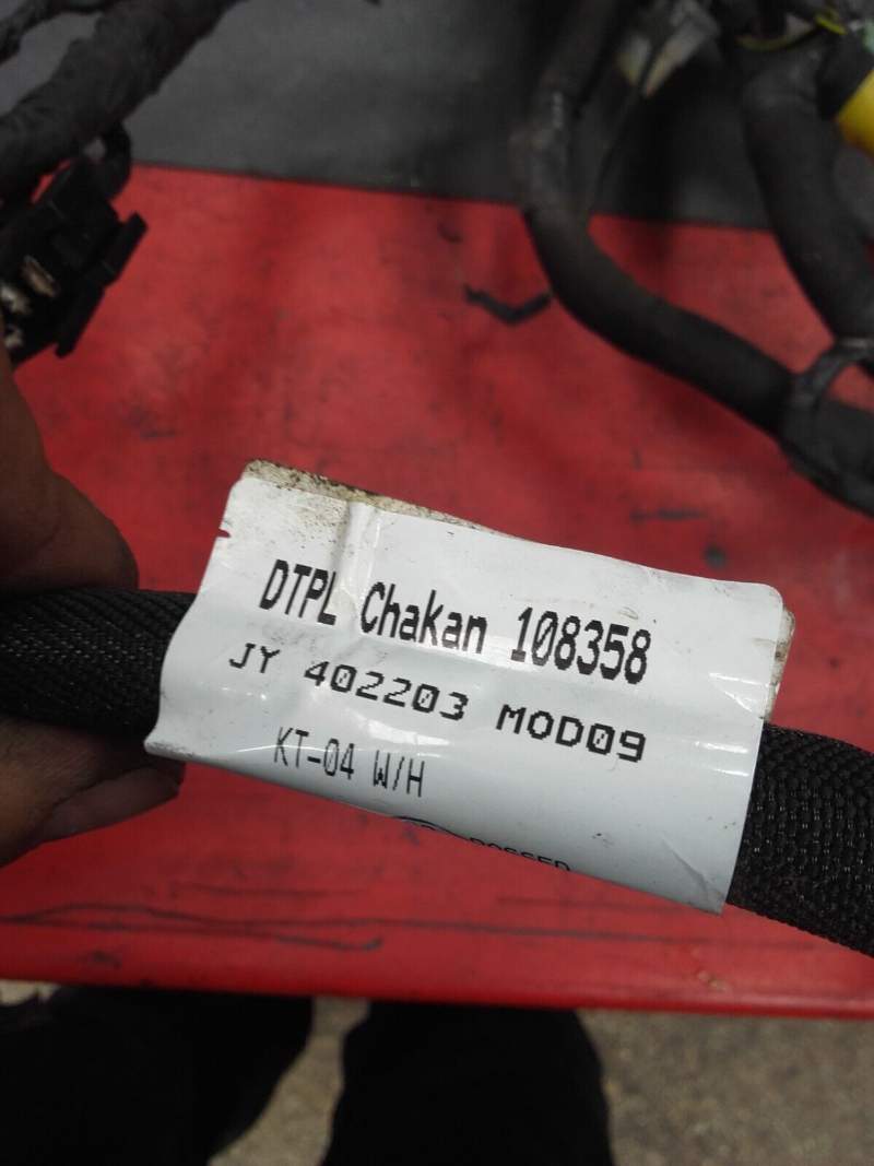 faisceau électrique KTM 125 RC 14-20 — photo 2/3