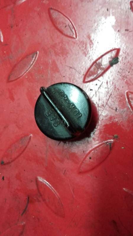 bouchon carter d’huile Suzuki 750 GSXF gr78a — photo 1/3