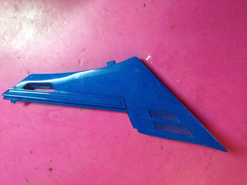 cache lateral gauche flanc de selle carenage yamaha 1200 FJ 3cx — photo 1/2