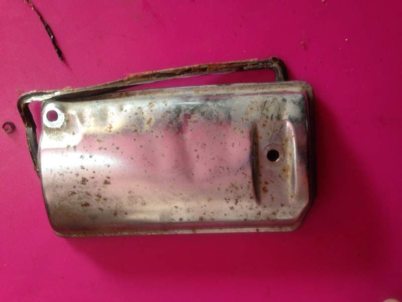 Carter couvercle cache demarreur Yamaha 400 XS 4g5 — photo 1/2